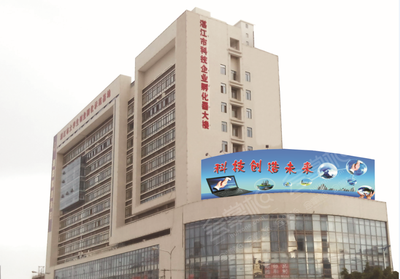 湛江市现代产业技术创新中心场地环境基础图库